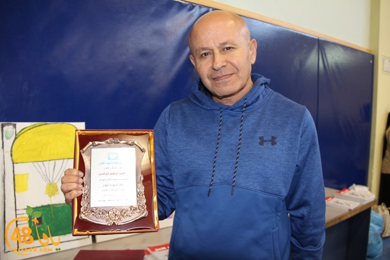 mahrajan khassar (6).JPG